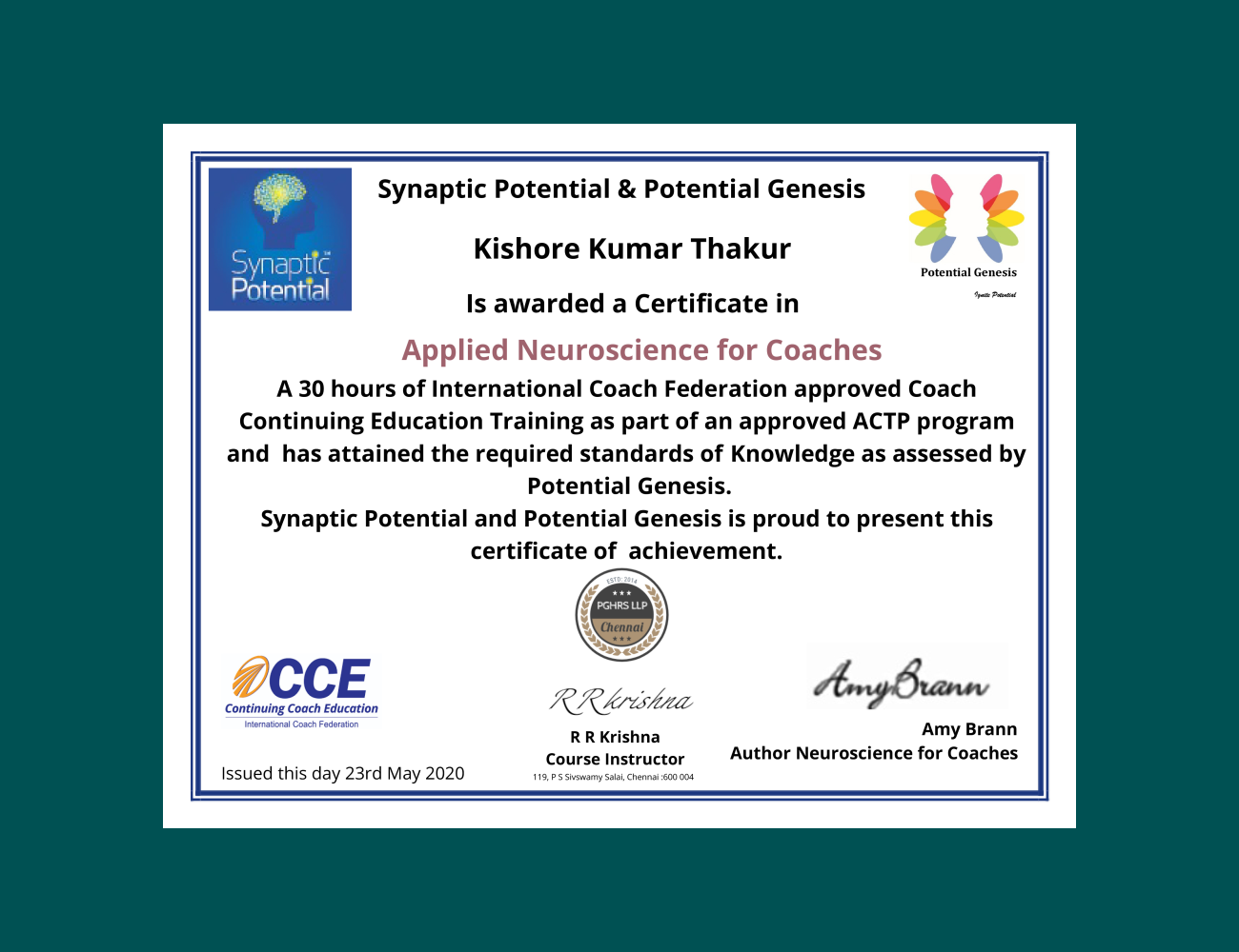 Certificate 1